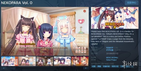 android黄油手机游戏_android黄油手机游戏_android黄油手机游戏