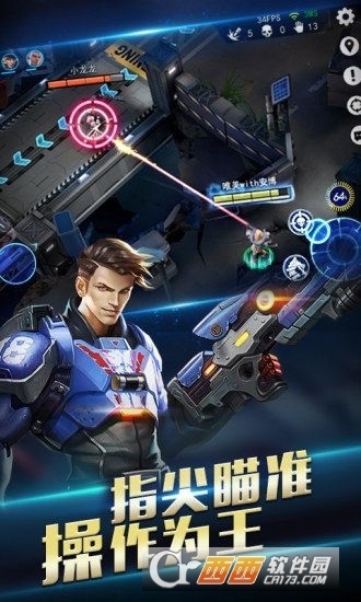 高新奇手机怎么下游戏_新奇的手机游戏_手机新版手机游戏