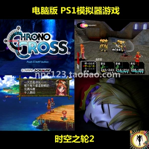 玩模拟器的手机_用模拟器玩手游的人_多人玩模拟器的手机游戏