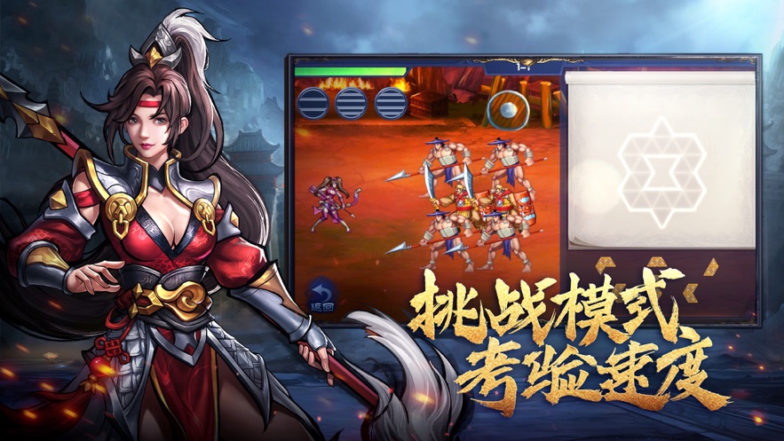 游戏大全手机小360安装_360小游戏_360小游戏大全手机游戏