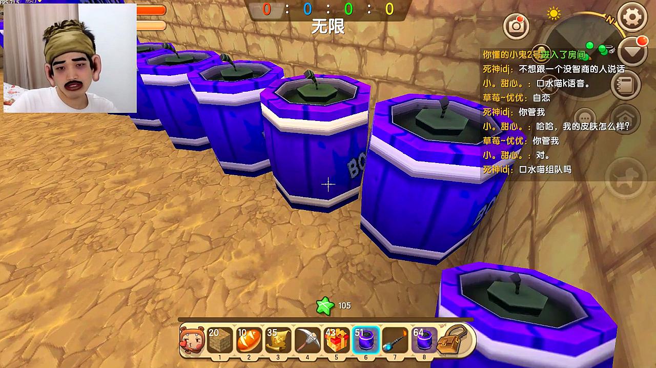 儿童迷你手机游戏下载_迷你玩下载安装_小孩玩的迷你世界下载
