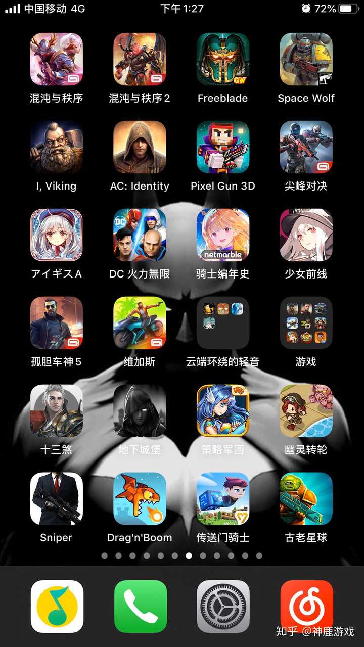 打游戏专用手机2000以内_可以打游戏手机_2000能打游戏的手机