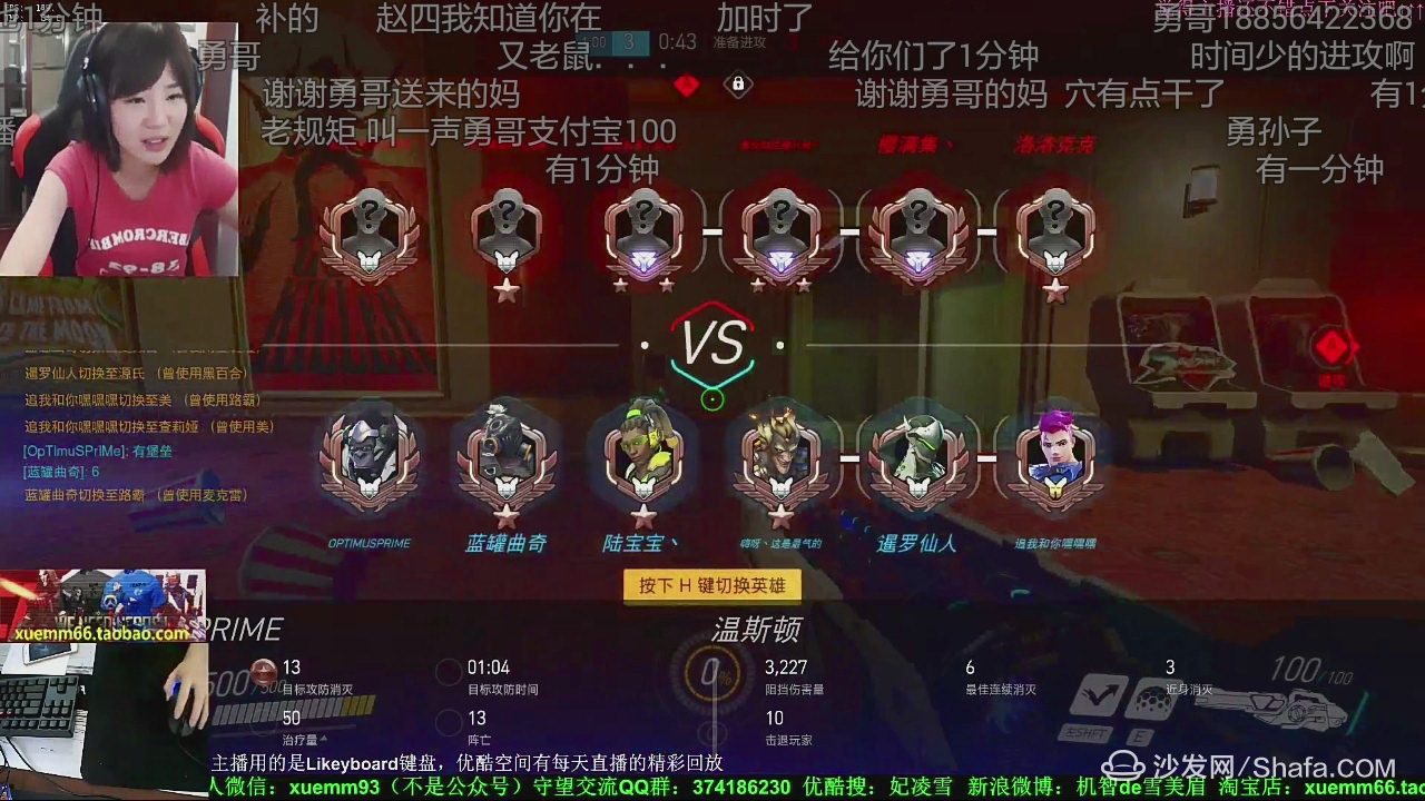 mac直播手机游戏_直播手机游戏电脑配置要求_直播手机游戏的软件