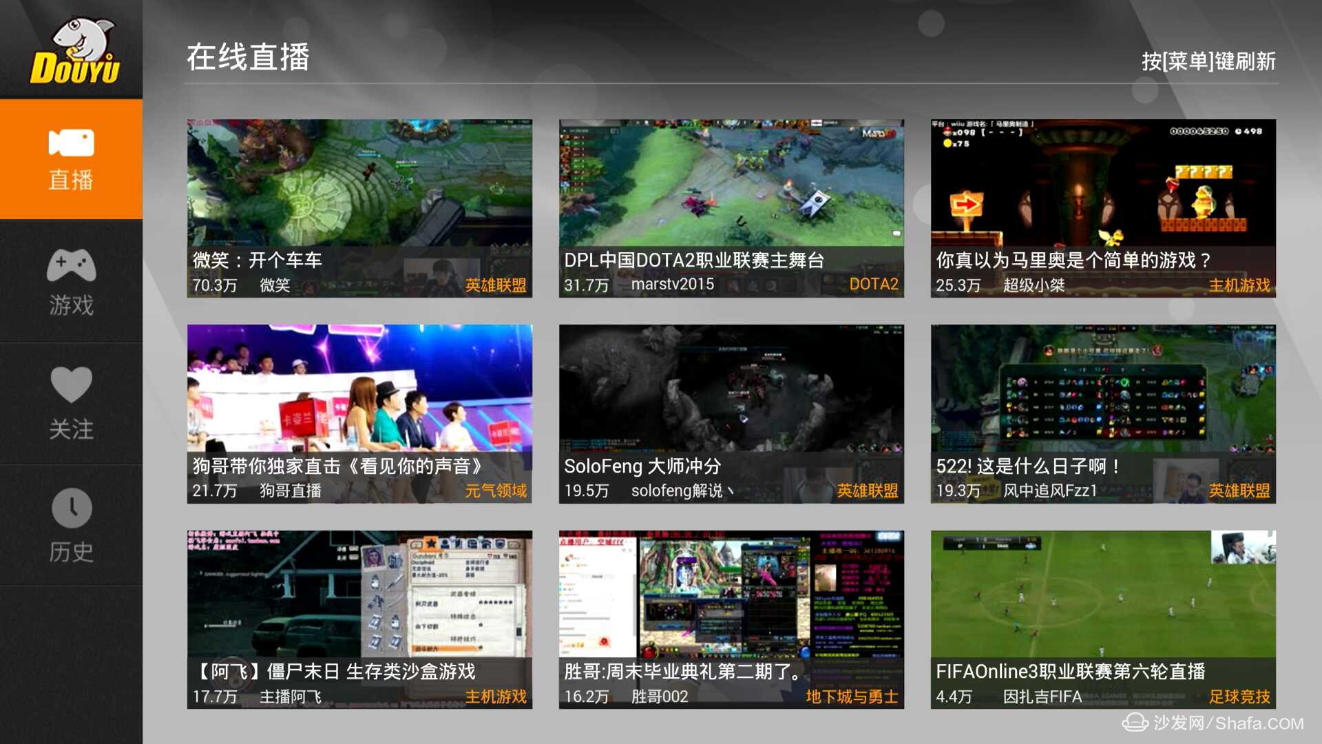 mac直播手机游戏_直播手机游戏电脑配置要求_直播手机游戏的软件