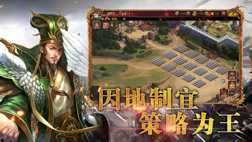 带兵女生推荐版手机游戏有哪些_女生带兵的名字_带兵的游戏手机版推荐女生