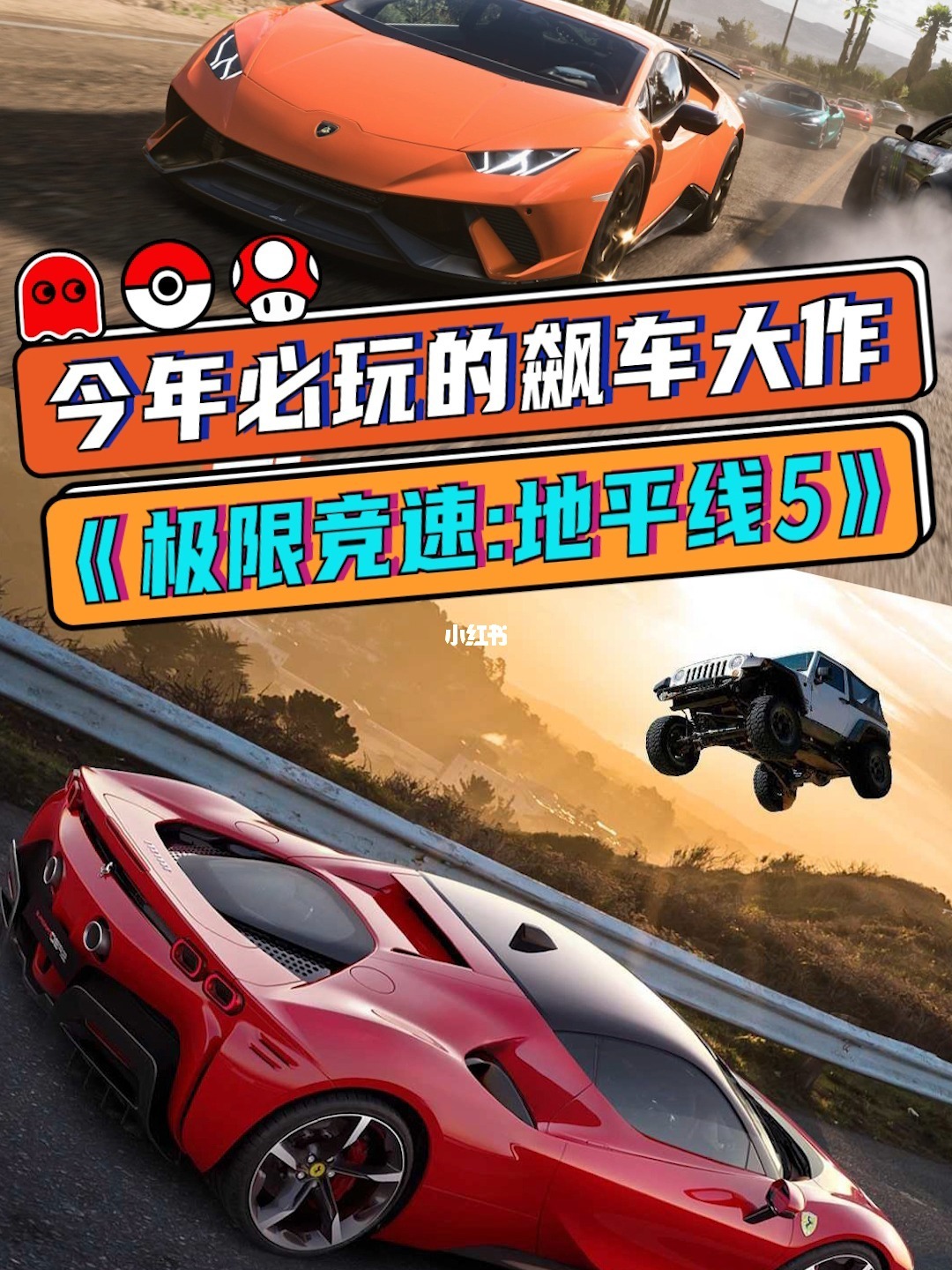 大型手机游戏2023_自由犯罪大型手机游戏_2022 大型手机游戏