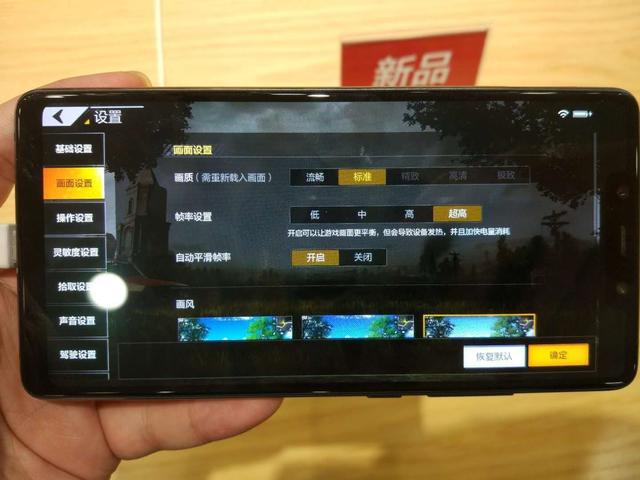 年度手机游戏_最新版本手机游戏_22年最新游戏手机版