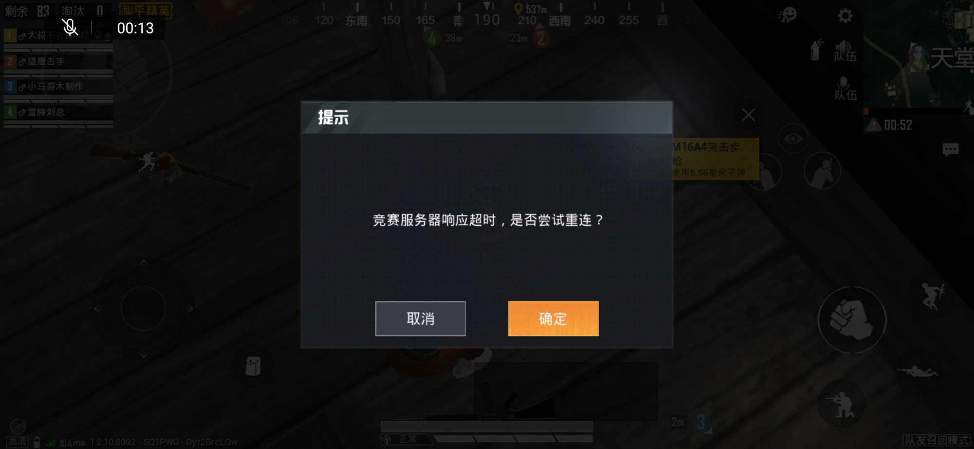 手机游戏公司采访大纲_iOS手机游戏公司_手机游戏公司排名