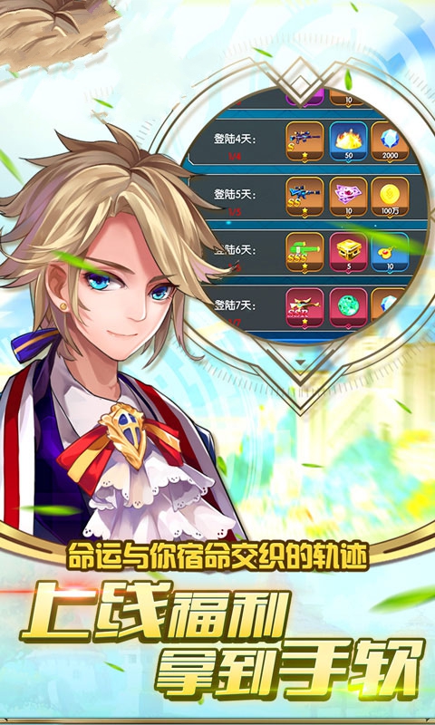479元游戏手机_手机游戏元神_1500元-2000元手机
