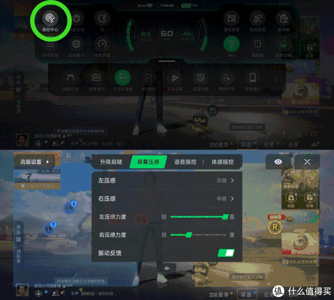 好手机打游戏_打游戏堪比游戏手机的普通手机_手机游戏好