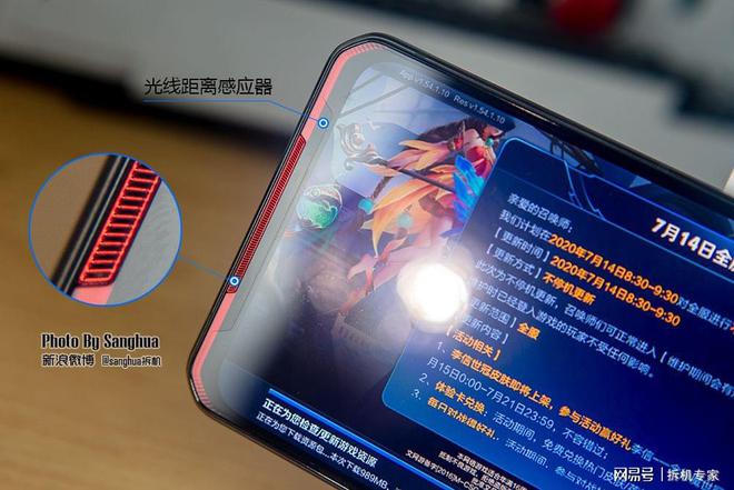 iqoo8游戏画面模糊_iqooneo5游戏模糊_iQOO手机游戏模糊