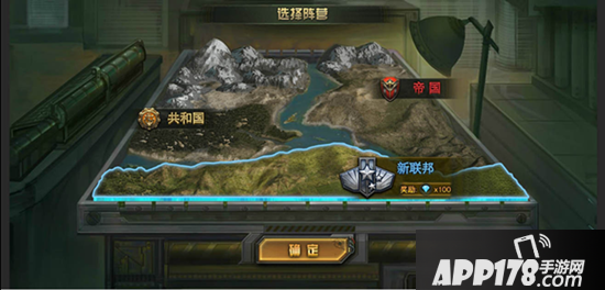 战役大型手机游戏有哪些_大型战役手机游戏_战役游戏手机版