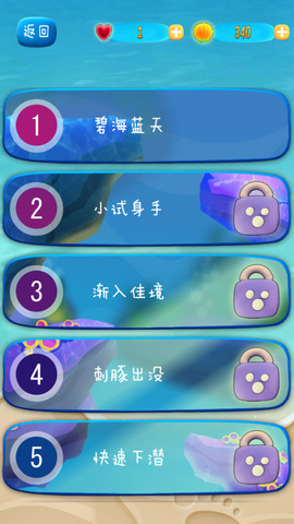 手机游戏锁帧率软件_打游戏不锁帧率的手机_锁帧率打手机游戏有影响吗
