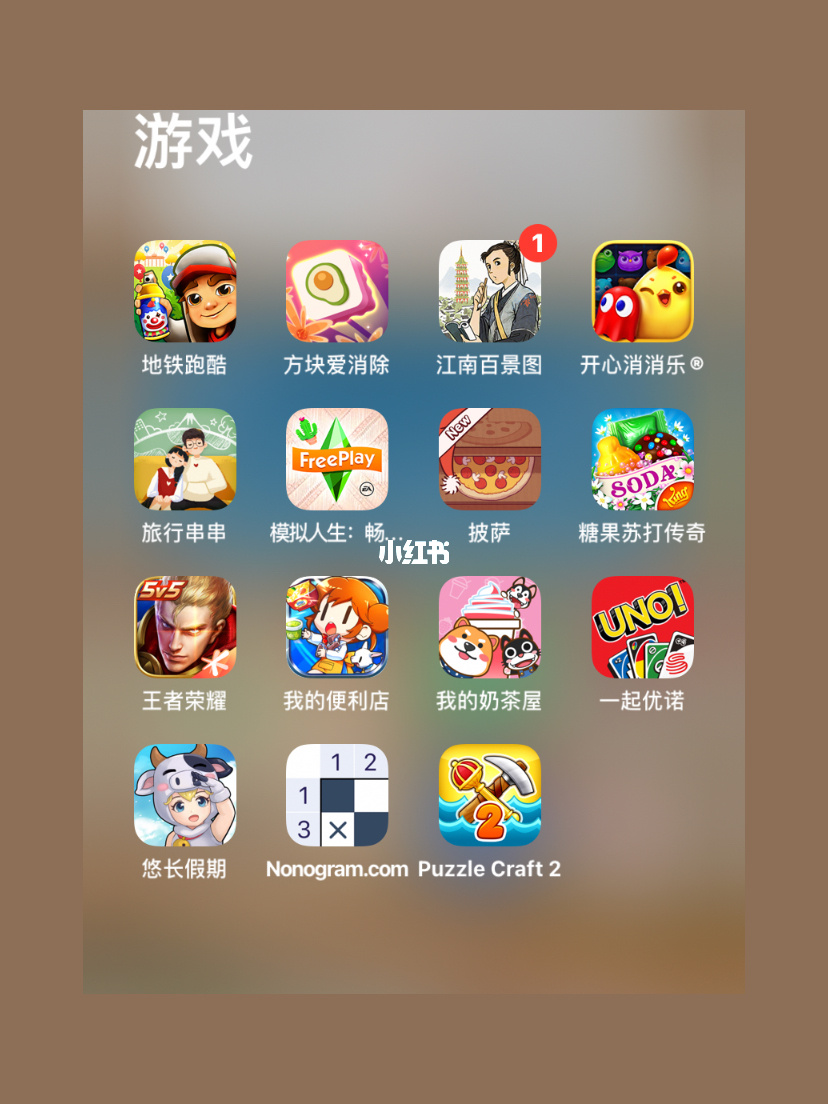 打游戏不锁帧率的手机_锁帧率打手机游戏有影响吗_手机游戏锁帧率软件