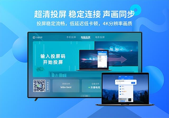 暴雪怎么连手柄_暴雪tv怎么绑定_暴雪游戏手机怎么连接电视