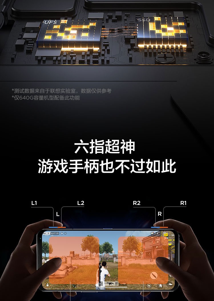 推荐手机游戏射击_vivo游戏手机推荐_推荐手机游戏的app