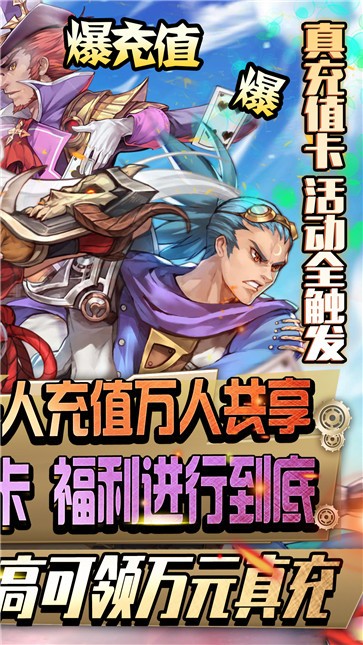 边锋游戏手机奖励_边锋游戏的积分怎么获取_边锋游戏有哪些出名的