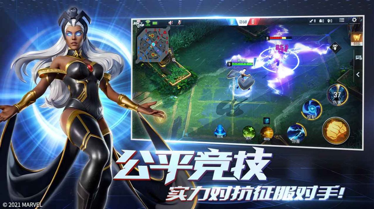 三国单机版手机游戏_汉化版手机游戏_kknd游戏手机版