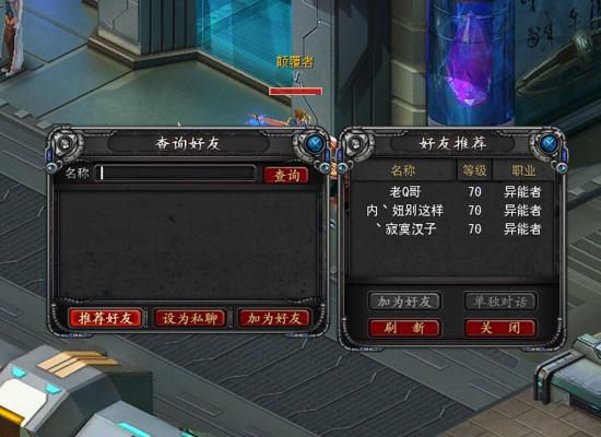 j开头手机游戏_好玩的游戏开头_最开头的游戏