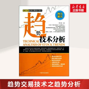 炒股类手机游戏_炒股游戏app_炒股类手机游戏有哪些