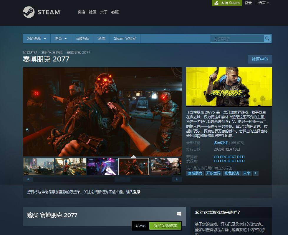 便宜游戏手机推荐排行榜_便宜点的游戏手机_便宜的手机游戏下载