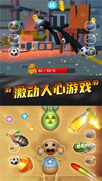 便宜的手机游戏下载_便宜游戏手机推荐排行榜_便宜点的游戏手机