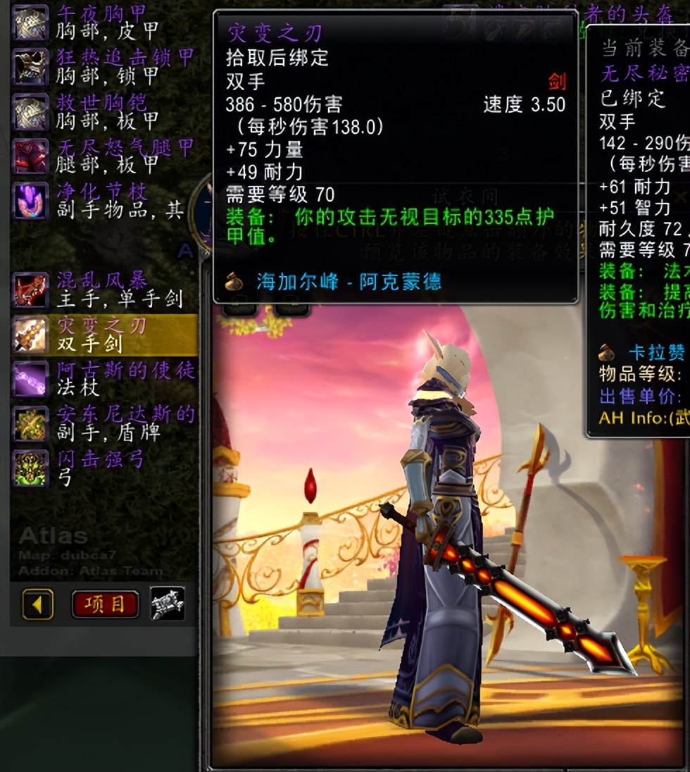 推荐手机游戏盒子_1699游戏手机推荐_推荐手机游戏多人联机