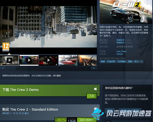 手机游戏手游_hitman 手机游戏_手机游戏4399