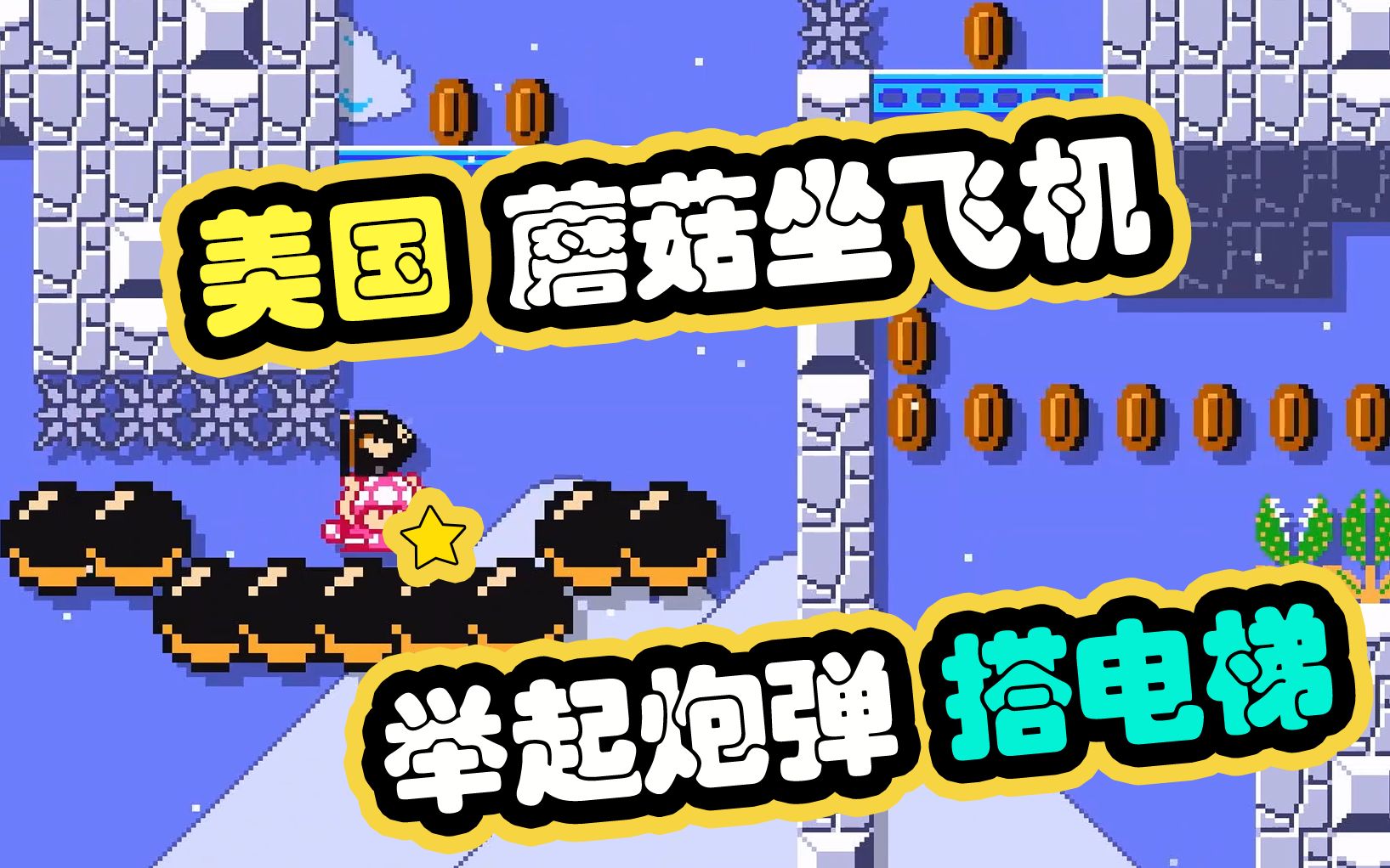 手机小游戏排名_00时期的手机小游戏_2020年手机小游戏