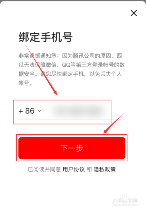 打游戏哪个手机号好用-哪个手机号最适合打游戏？大家都在寻找答