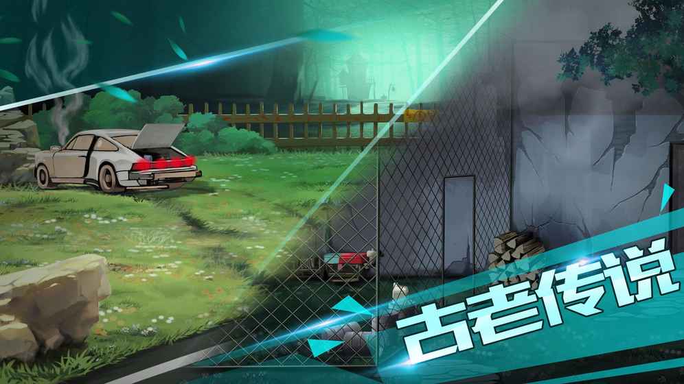 手机游戏大全_stray手机游戏_手机游戏网