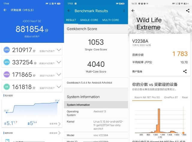 iqoo比较便宜的机型_iqoo游戏手机推荐_iqoo手机最便宜游戏手机