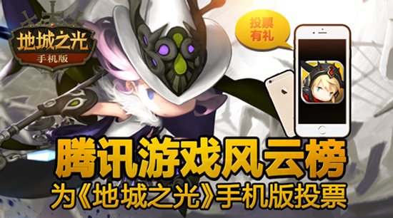 下载手游_2018所有手机游戏下载_手游下载版