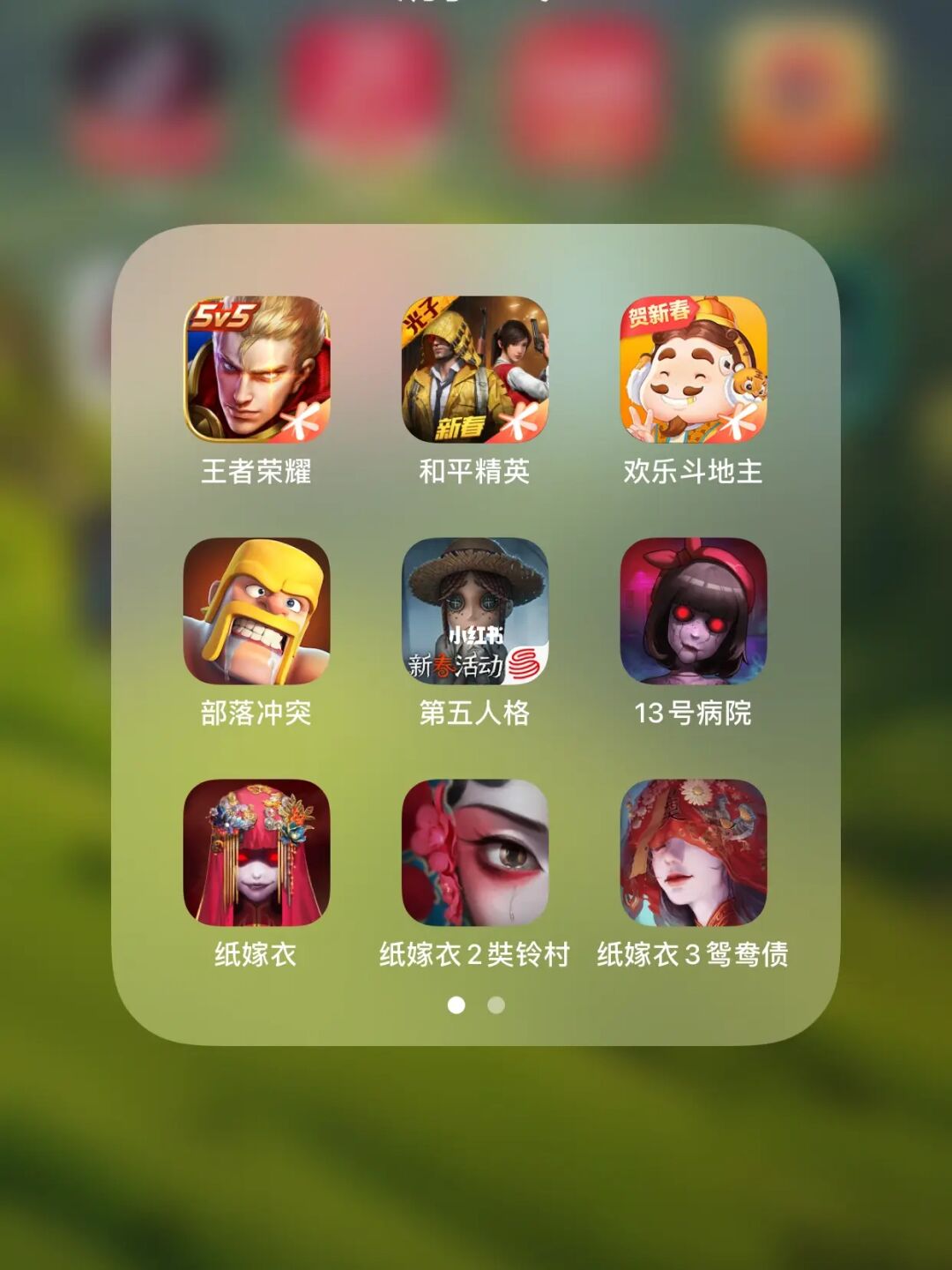 小孩推荐手机游戏_小孩推荐手机游戏12岁女生_6岁小孩推荐游戏手机