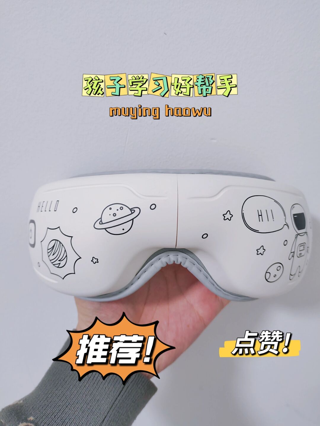 小孩推荐手机游戏_小孩推荐手机游戏12岁女生_6岁小孩推荐游戏手机