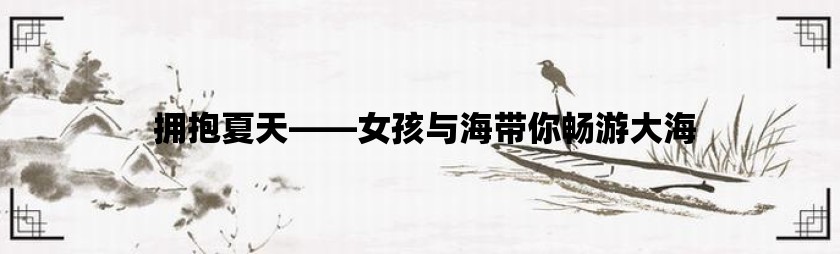wifi有的手机游戏_手机游戏有黑边无法全屏_手机游戏有什么好玩的游戏