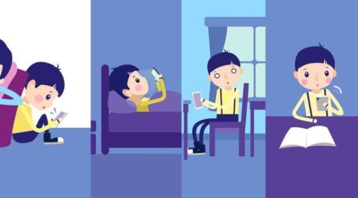 爱玩游戏官方_16岁爱玩手机游戏怎么办_爱玩游戏app