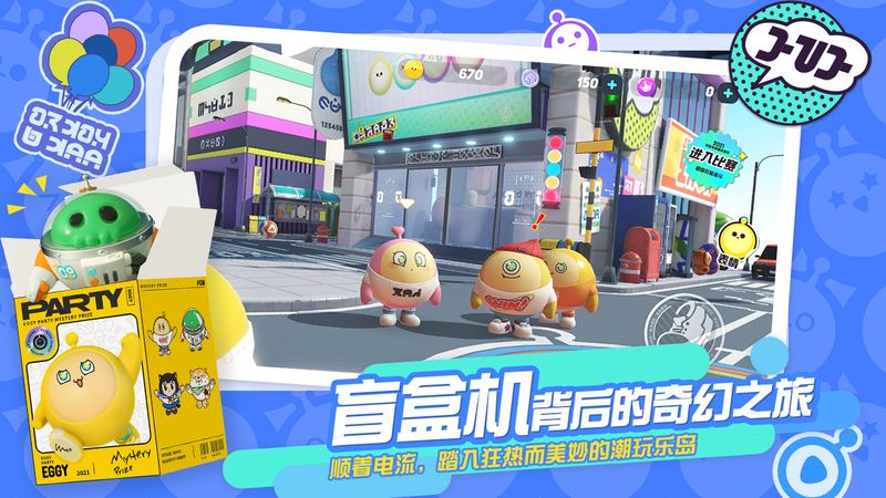 2021便宜游戏手机_100以内的便宜游戏手机_非常便宜的游戏手机
