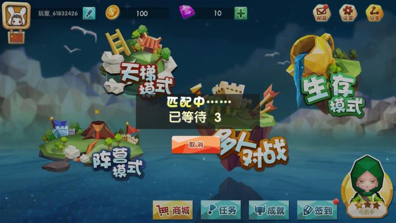 能吃鸡的便宜手机_国产吃鸡类游戏_200元国产手机吃鸡游戏