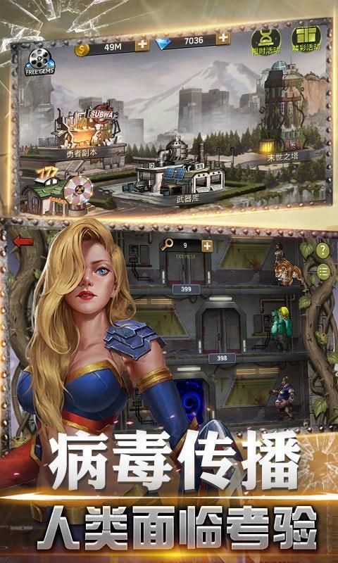 dnf觉醒装扮npk_npk+手机游戏_dnfimg转换npk