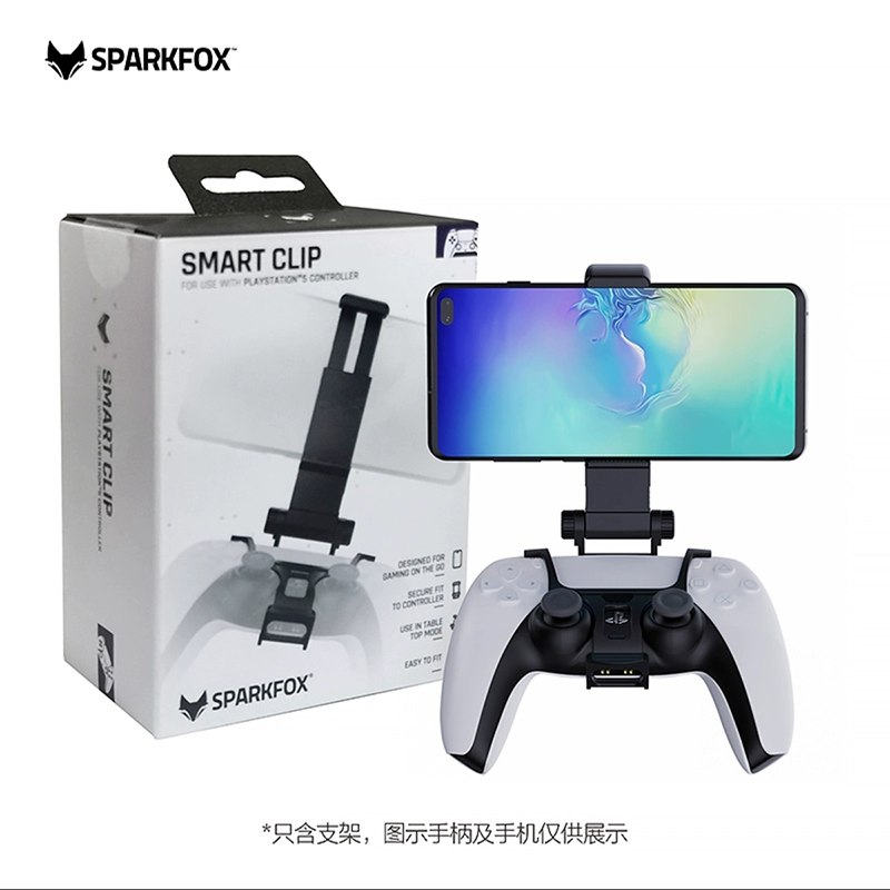 手机游戏支架推荐_ICEY游戏手机支架_手机游戏支架自己做