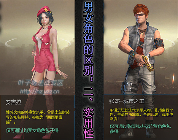 h性游戏手机游戏_游戏类手机_游戏型手机推荐