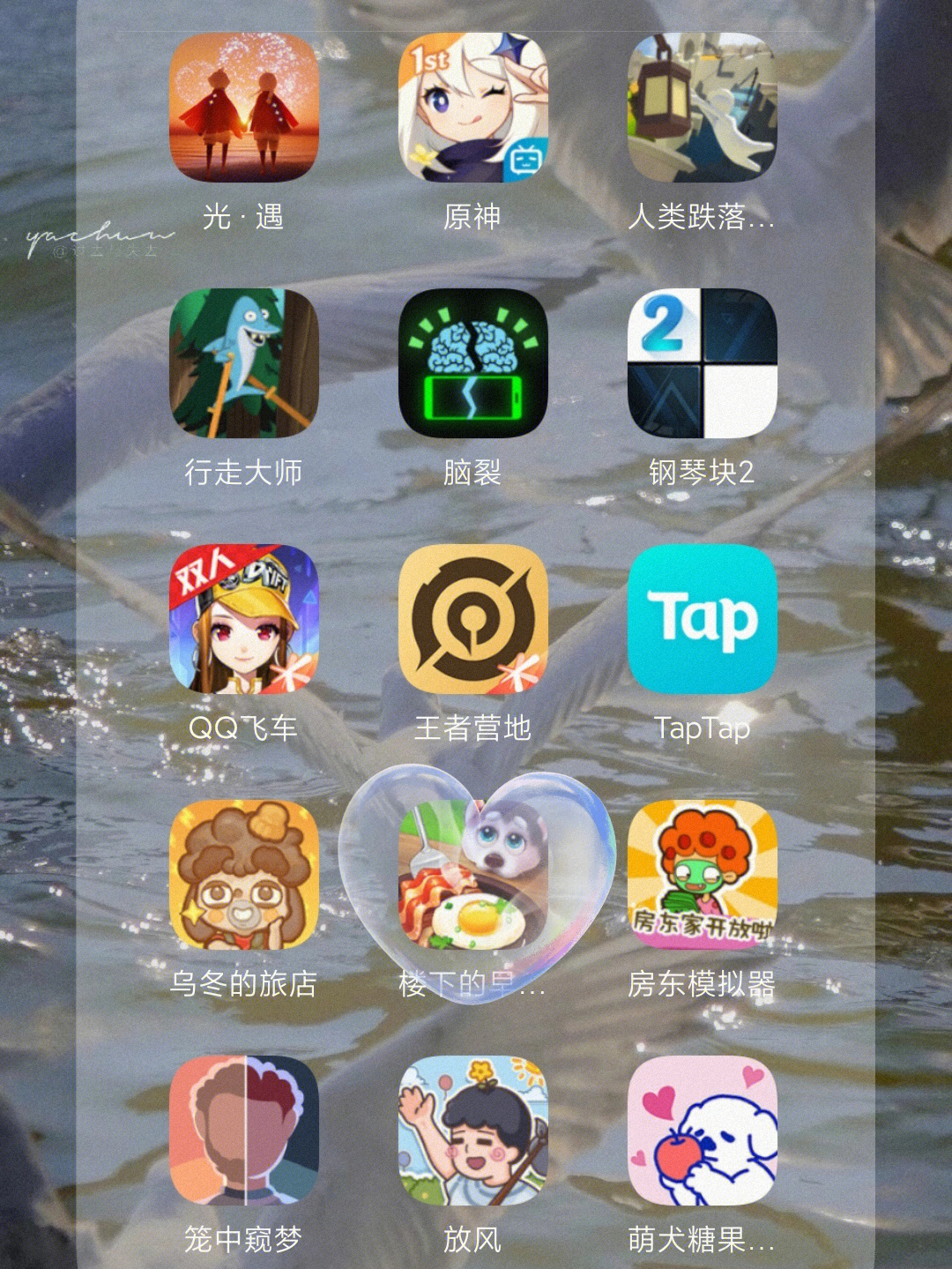 qq游戏能手机游戏吗_手机qq的游戏_qq游戏里的手游怎么在手机玩