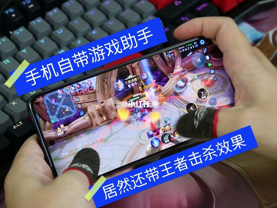 手机qq的游戏_qq游戏里的手游怎么在手机玩_qq游戏能手机游戏吗