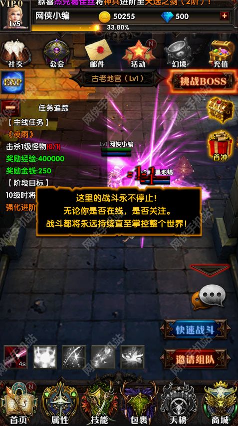 2019年的手机游戏大作_年度手机游戏_过年手机游戏