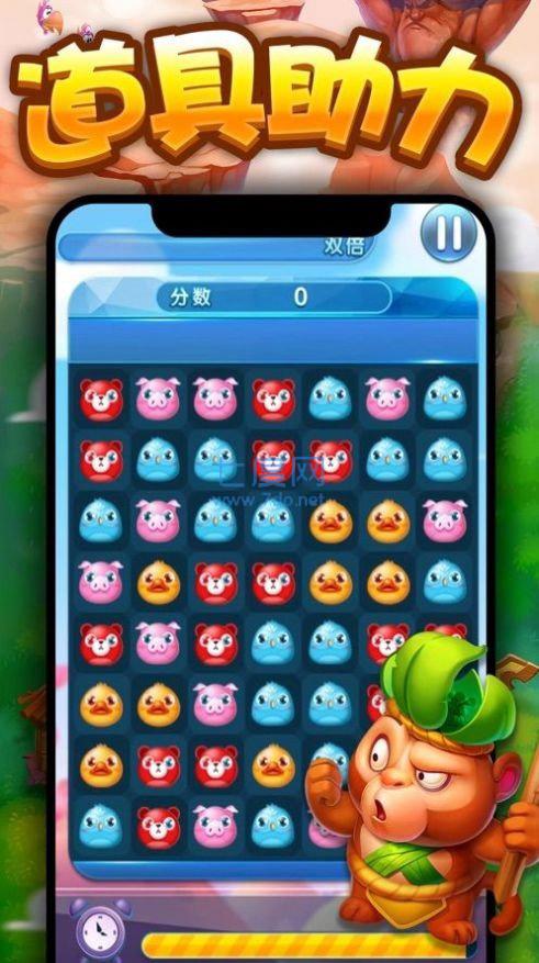 内存占手机游戏多吗_不占手机内存的游戏_内存占手机游戏占内存吗