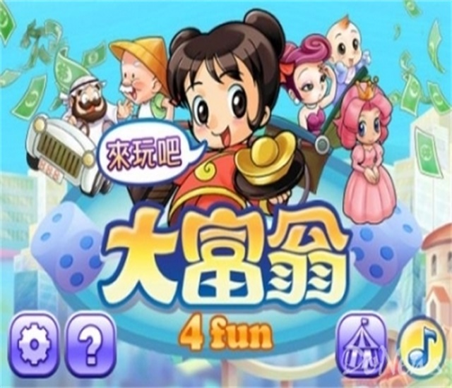 对人对战游戏_手机小游戏对战_2人对局小游戏手机版
