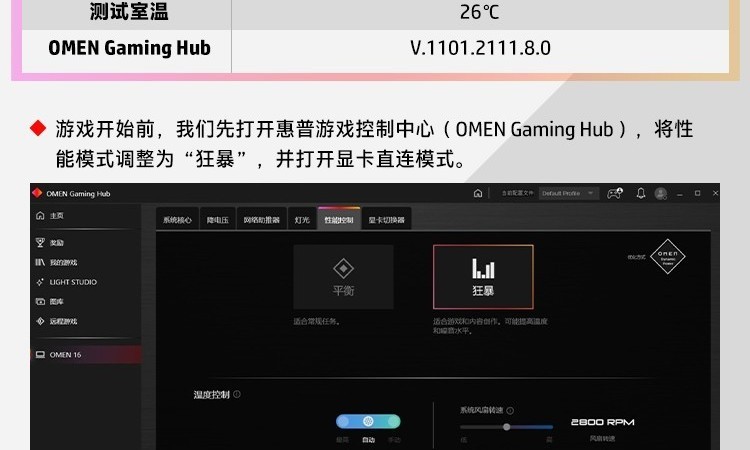 爱玩游戏app_爱玩游戏用哪台手机好一点_爱玩手游app