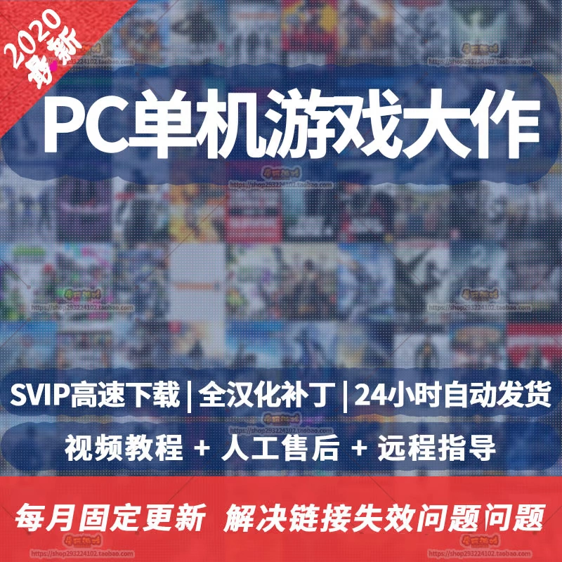 福瑞游戏单机手机_游戏单机手机破解版_ios单机游戏手机游戏