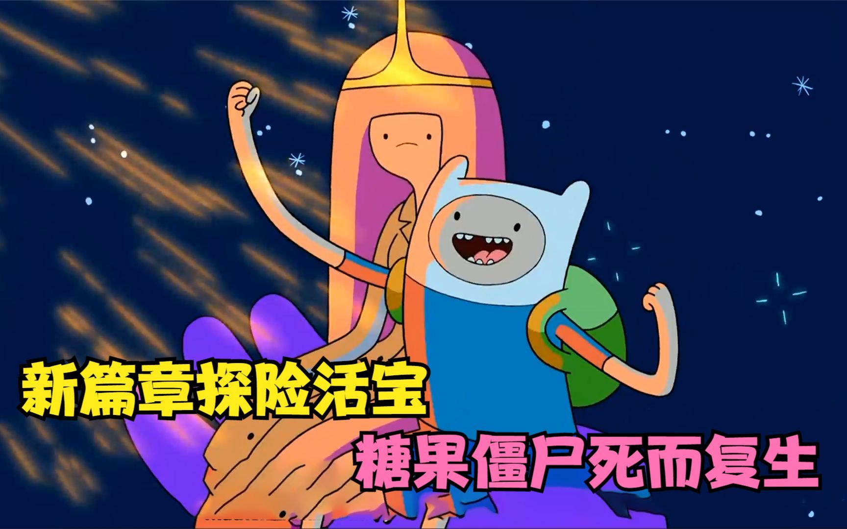 恶搞僵尸游戏手机游戏_手机僵尸小游戏_游戏僵尸恶搞手机视频